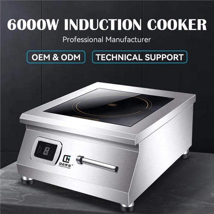 button control commercial induction wok cooker